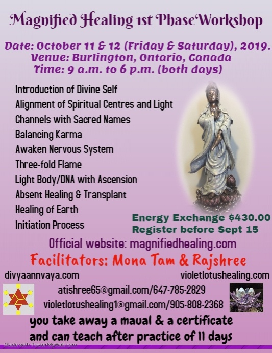 MH1Oct2910PosterFinal